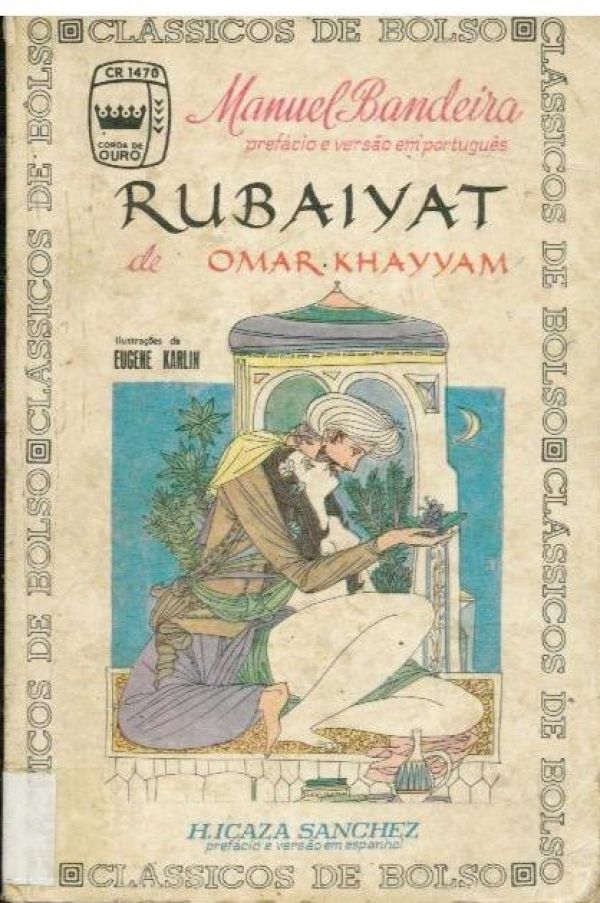 Rubaiyat